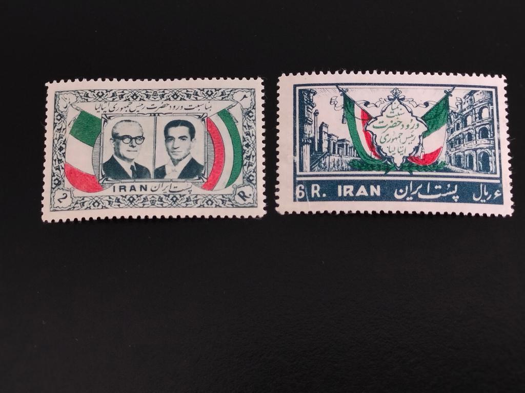 Iran 1957 - Shah Pahlavi, président, Gronchi, drapeaux **, Envoi, Non oblitéré, Moyen-Orient