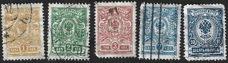 5 Postzegels Rusland [1857-1917] 1908 Keizerlijk wapenschild, Postzegels en Munten, Postzegels | Europa | Rusland, Gestempeld