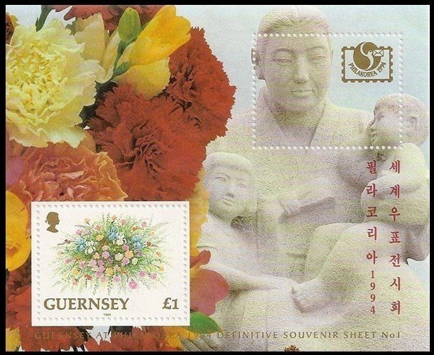 GUERNSEY 1994 PHILAKOREA – Bloem Blokje, Michel: B-12, Postf, Verzenden, Postfris, Dier of Natuur