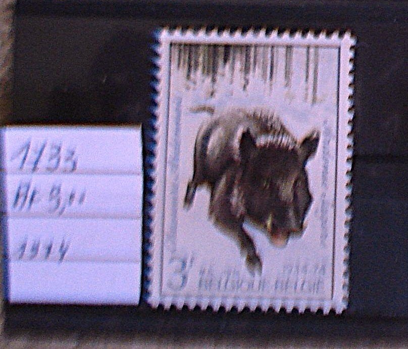 Belgique  1733  **/mnh, Neuf, Non oblitéré, Gomme originale, Envoi