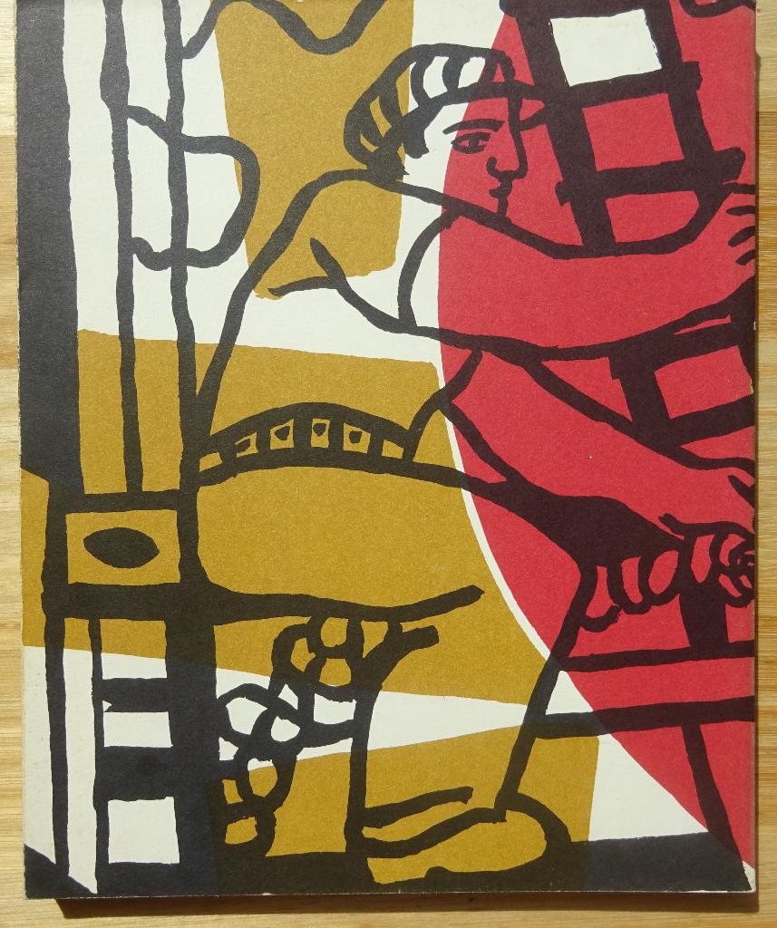 Fernand Léger, 1987 Whitechapel Gallery London, Ophalen of Verzenden, Gelezen, Schilder- en Tekenkunst