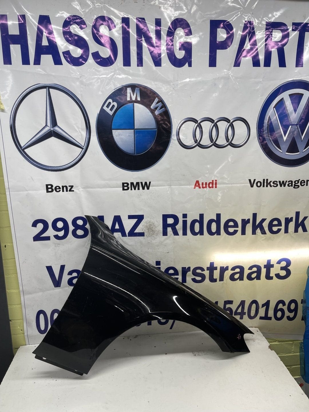 Mercedes E klasse w213 zijscherm linksvoor, Garde-boue, Utilisé, -, Gauche