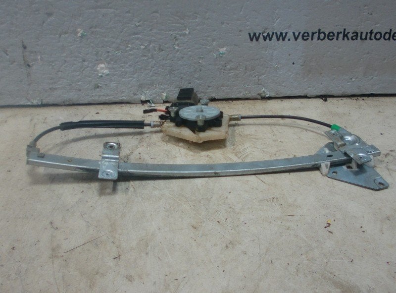 MECANISME DE VITRE ELECTRIQUE AVANT DROIT Volvo V40 (VW), Info@volvocars.com, Volvo Car Germany GmbH, Avant, Siegburger Straße 229
50679  Köln, DE