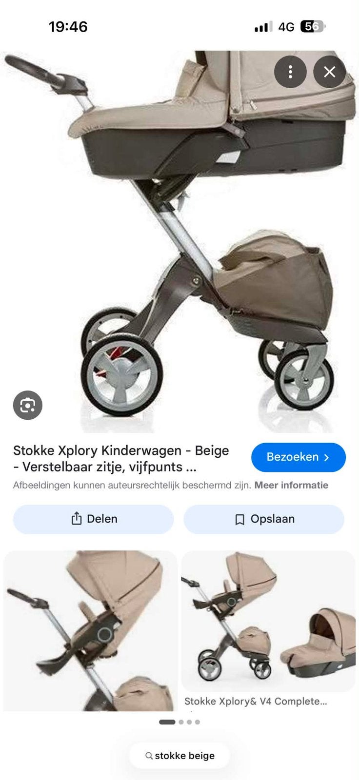 Stokke Xplory, Kinderen en Baby's, Ophalen, Zo goed als nieuw