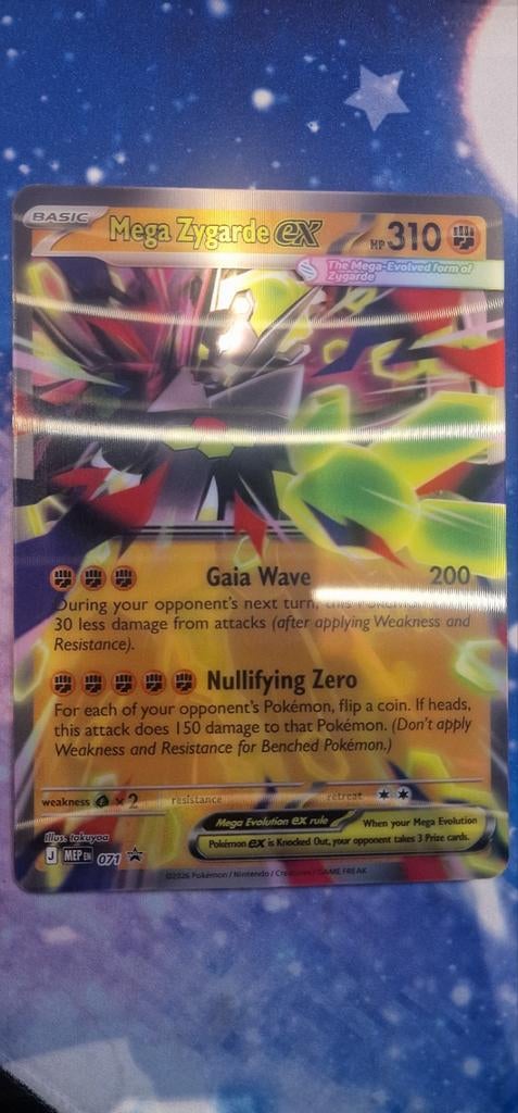 Pokemon MEP Black Star Promos Mega Zygarde ex (MEP 071), Hobby en Vrije tijd, Verzamelkaartspellen | Pokémon, Ophalen of Verzenden