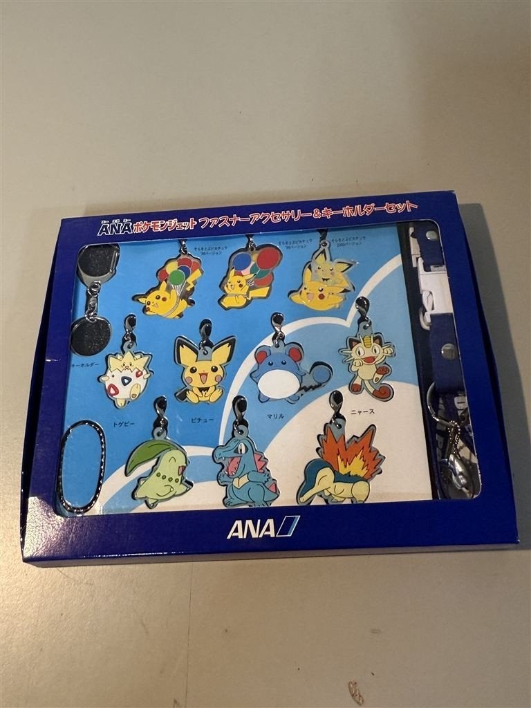 Vintage sleutelhanger Pokemon Box Set ANA, Enlèvement ou Envoi, Neuf