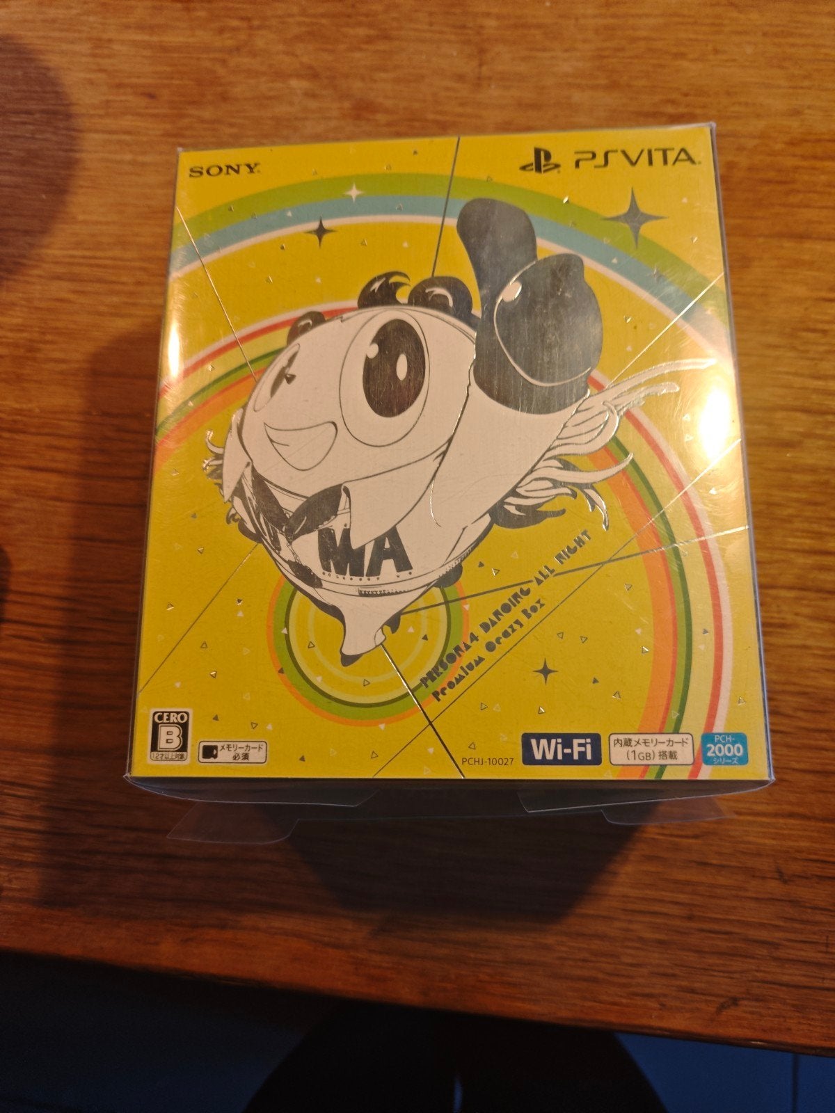 PlayStation Vita Slim (Série PCH-2000) — Persona 4: Dancing, Consoles de jeu & Jeux vidéo, Enlèvement ou Envoi, Comme neuf, Jaune