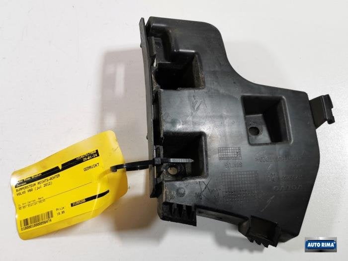 Support pare-chocs arrière droit d'un Volvo V60, -, 3 mois de garantie, -, -