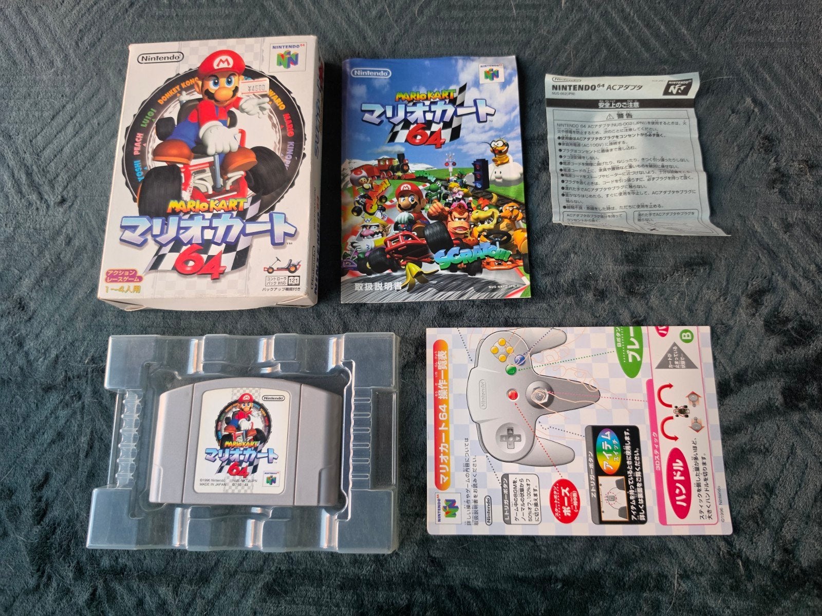 Mario Kart 64 - Nintendo 64 N64 - Japans, Games en Spelcomputers, Ophalen of Verzenden, Gebruikt