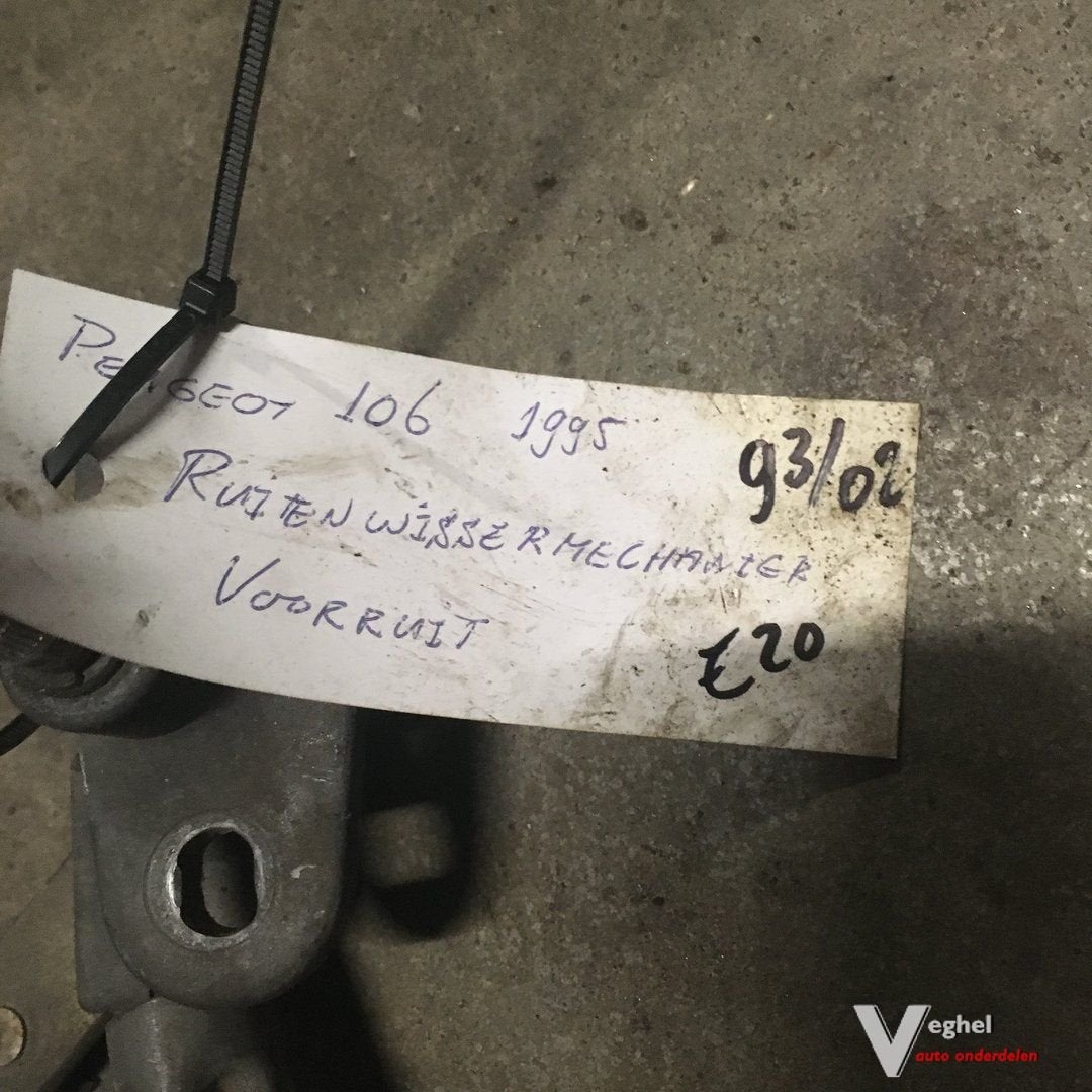 Peugeot 106 1993 / 2002 Ruitenwissermechaniek met motor, Auto-onderdelen, Gebruikt, -, -, Ophalen of Verzenden
