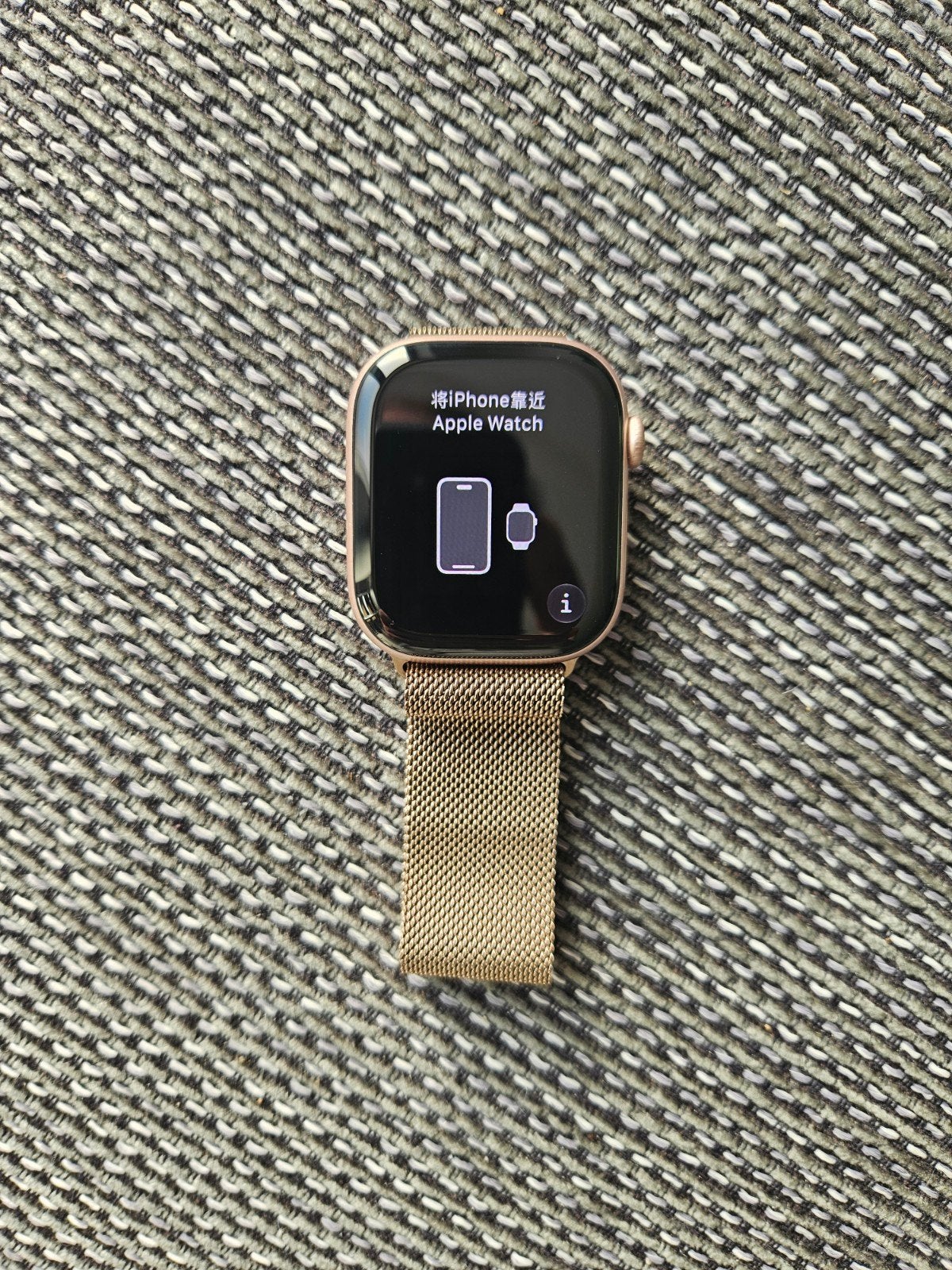 Apple Watch Series 11 46mm + Milanees bandje, Handtassen en Accessoires, Ophalen of Verzenden, Zo goed als nieuw, IOS, Apple Watch