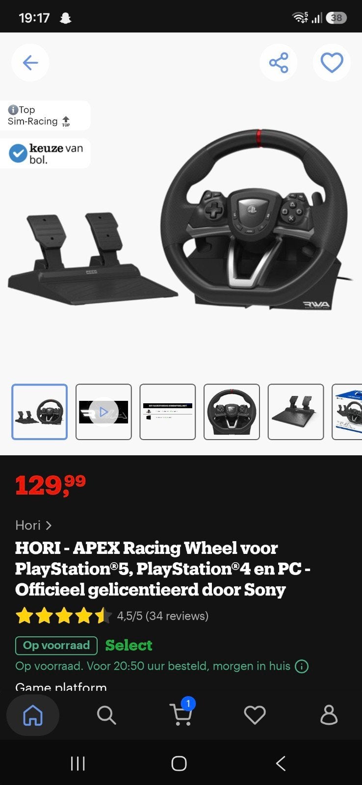 Playstation race stuur, Ophalen, Gebruikt, Stuur of Pedalen, PlayStation 4