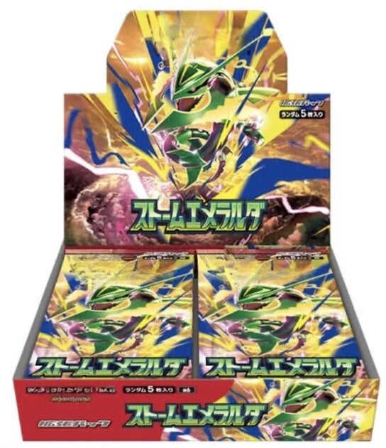 Display ME06  STORM EMERALDA Japon, Hobby en Vrije tijd, Ophalen of Verzenden, Nieuw, Boosterbox