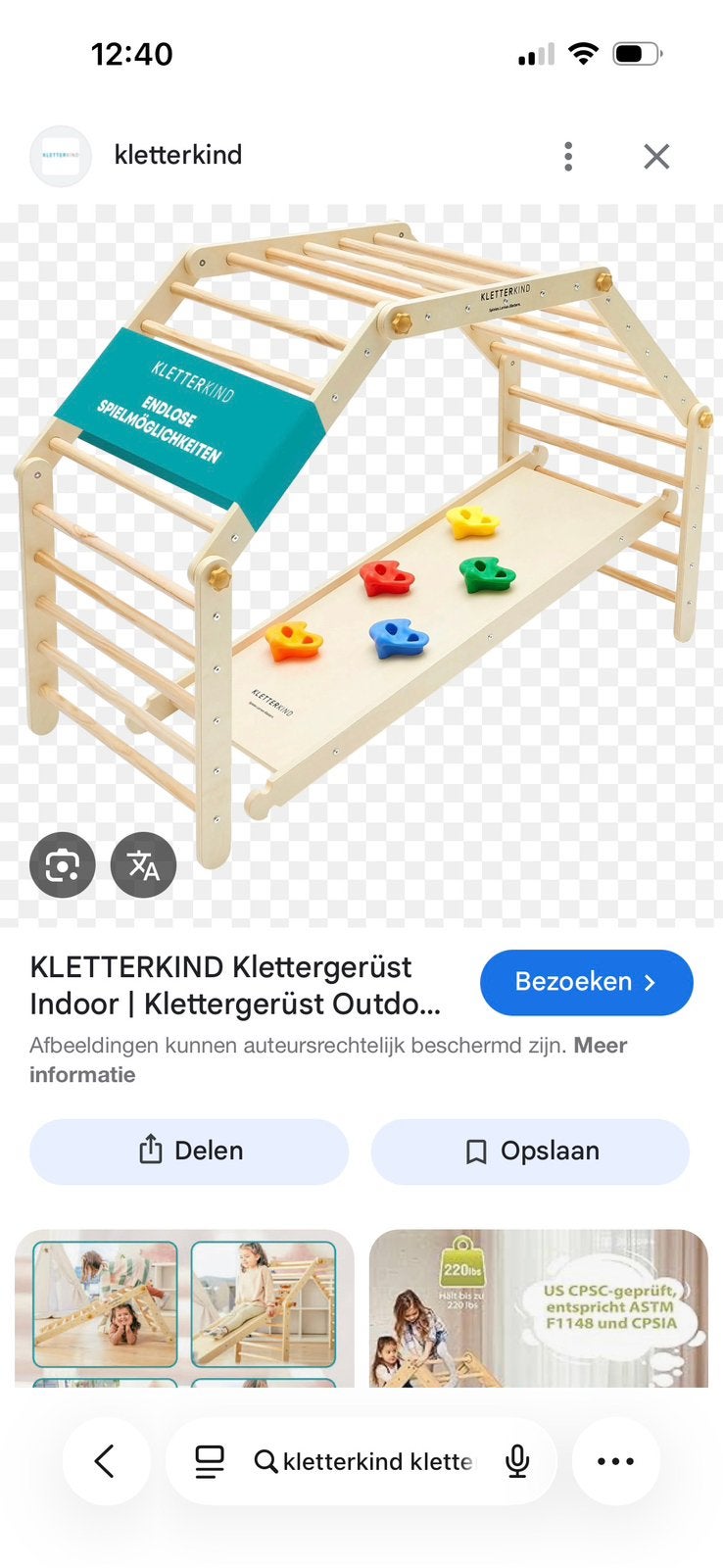 Klimrek met klimplank/glijplank, Ophalen, Gebruikt, Hout
