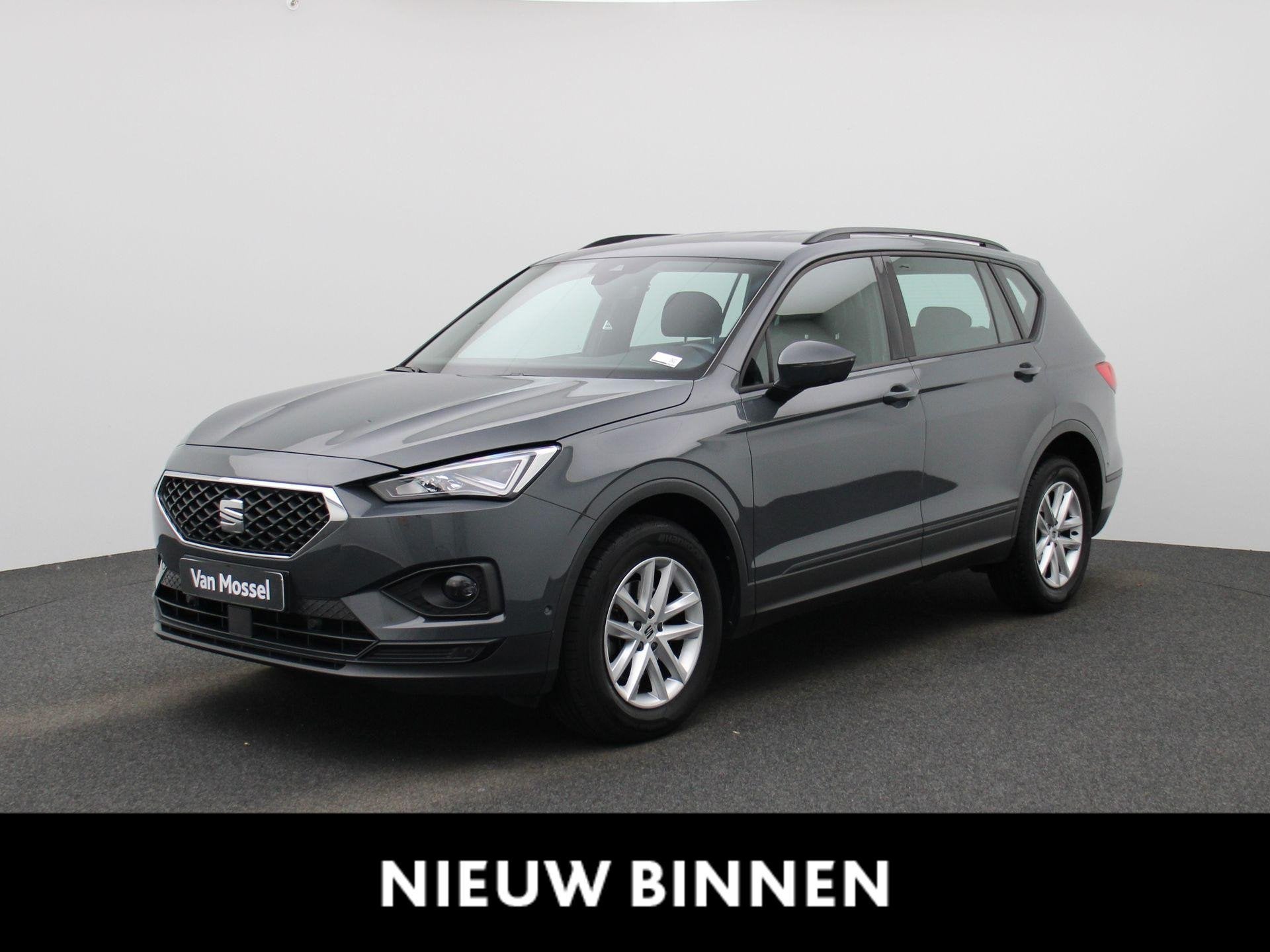 SEAT Tarraco 1.5 TSI Style DSG (automatique), Autos, Argent ou Gris, Achat, 1800 kg, 110 kW