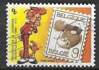 Belgie 1988 - Yvert/OBP 2302 - Jeugdfilatelie (ST), Postzegels en Munten, Verzenden, Gestempeld, Gestempeld, Kinderen