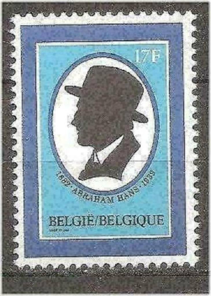 Belgique 1982 - Yvert/OBP 2064 - Abraham Hans (PF), Envoi, Non oblitéré, Neuf