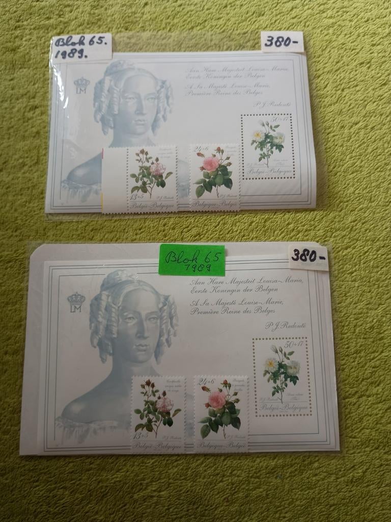 Velletjes postfris . België ., Postzegels en Munten, Postzegels | Europa | België, Ophalen of Verzenden, Postfris