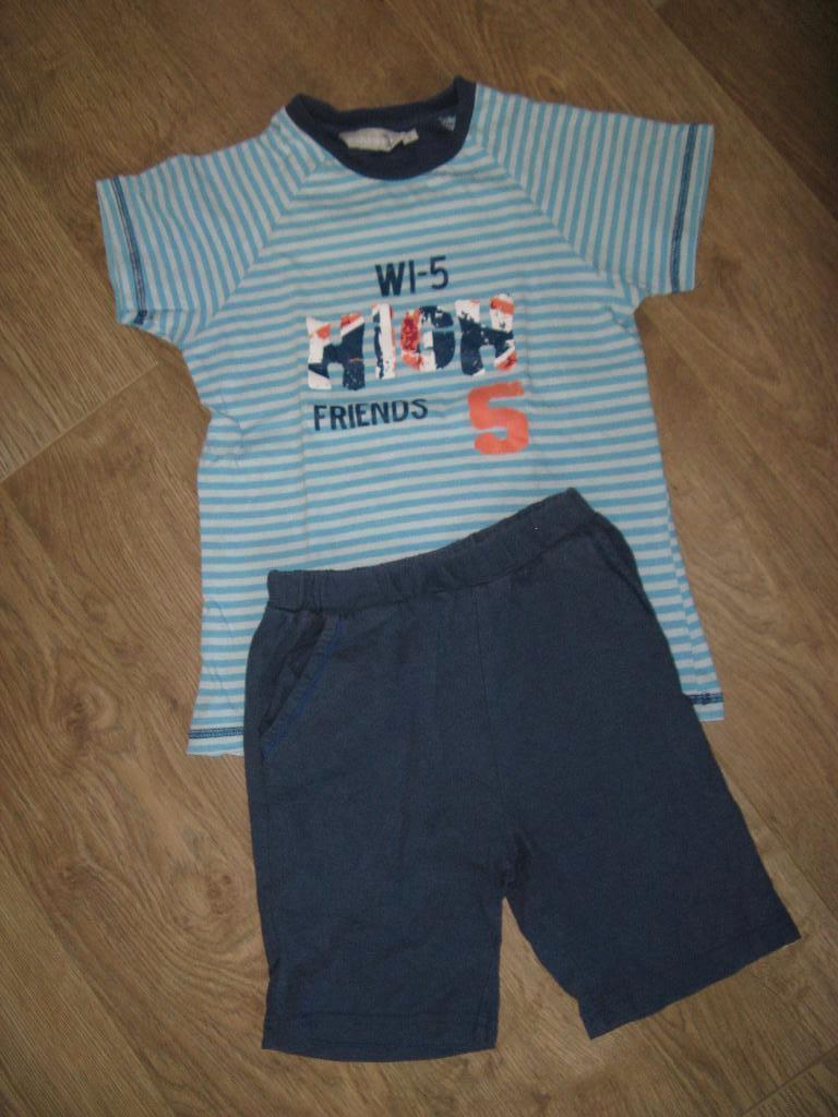 Pyjama d'été, Eskimo, taille 128/8 ans, Garçon, Vêtements de nuit ou Sous-vêtements, Utilisé, Eskimo