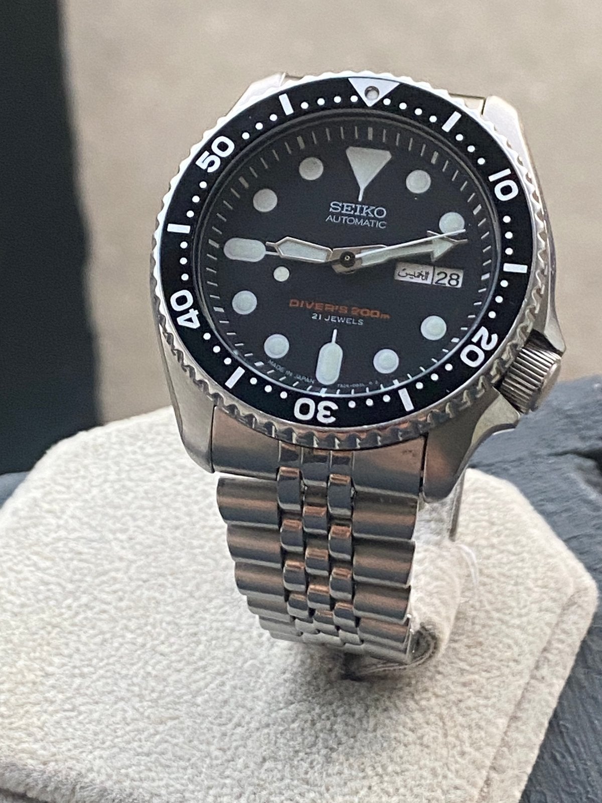 Seiko SKX007J - Version japonaise rare - Verre saphir, Enlèvement ou Envoi, Comme neuf, Seiko