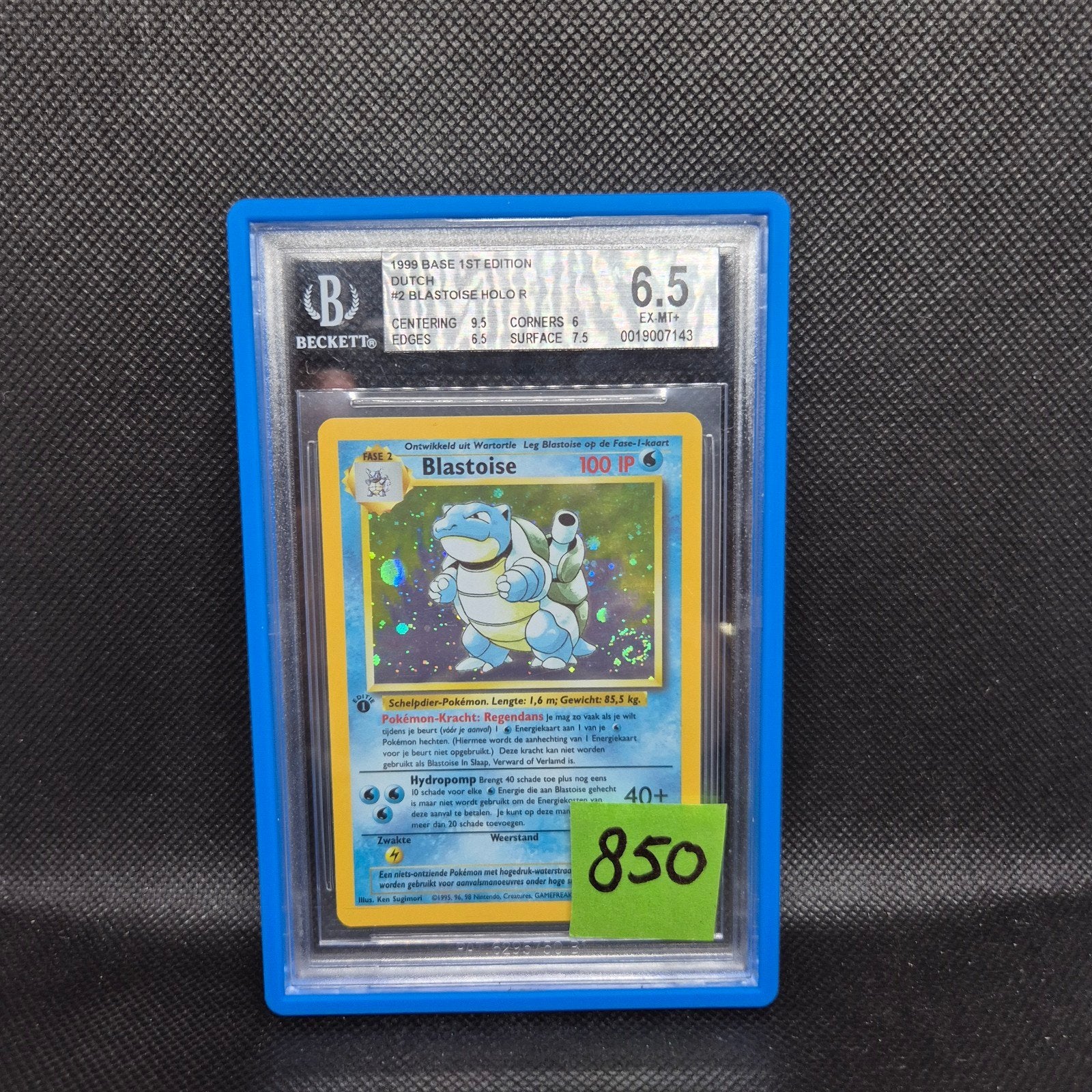 Blastoise NL Base 1st Edition BGS 6.5, Enlèvement ou Envoi