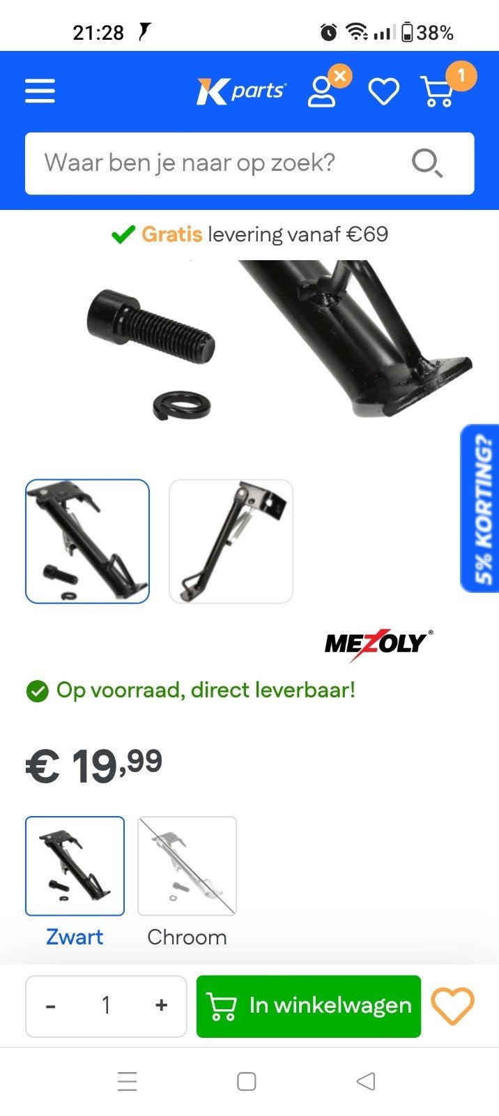 Nieuw zij staander voor MBK, Vélos & Vélomoteurs, Scooters | Peugeot, Enlèvement