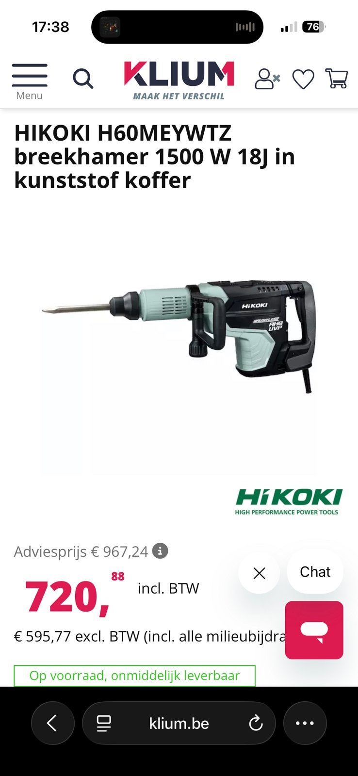 HIKOKI H60MEYWTZ breekhamer 1500 W, voor zwaar werk, Doe-het-zelf en Bouw, Ophalen, Zo goed als nieuw