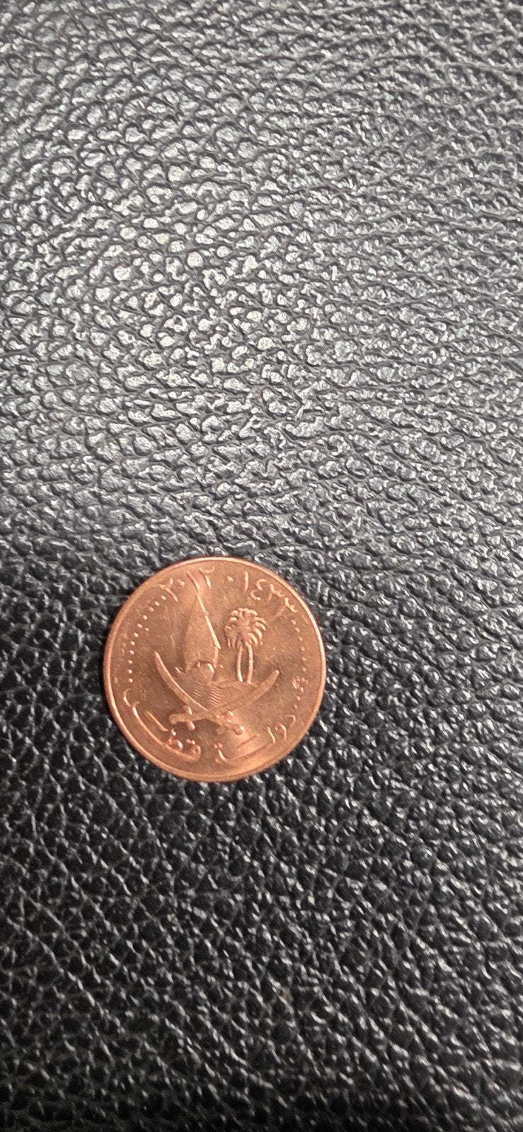 Qatar 5 dirham 2012, Postzegels en Munten, Munten | Azië, Ophalen of Verzenden