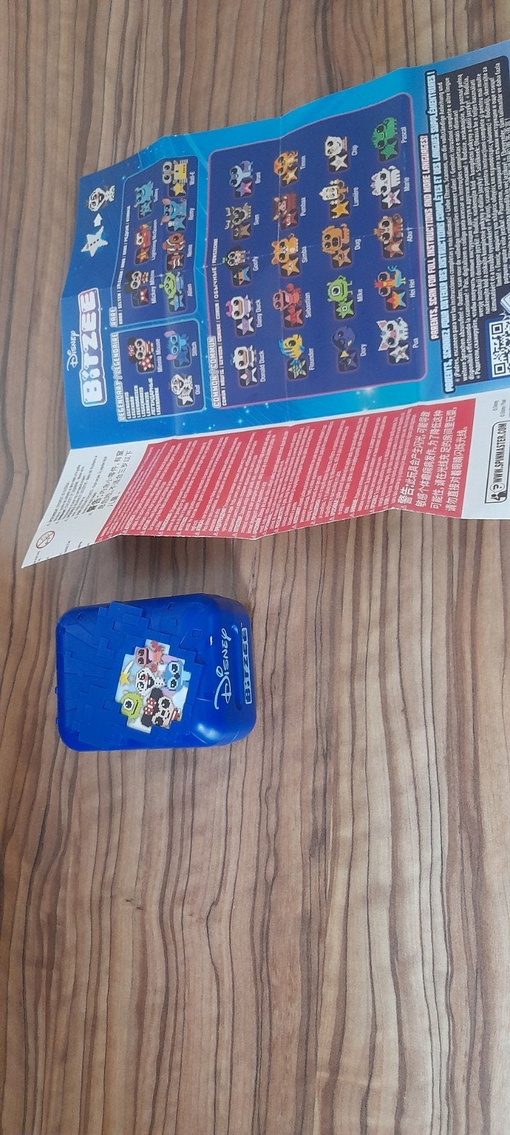 Bitzee Disney, Ophalen
