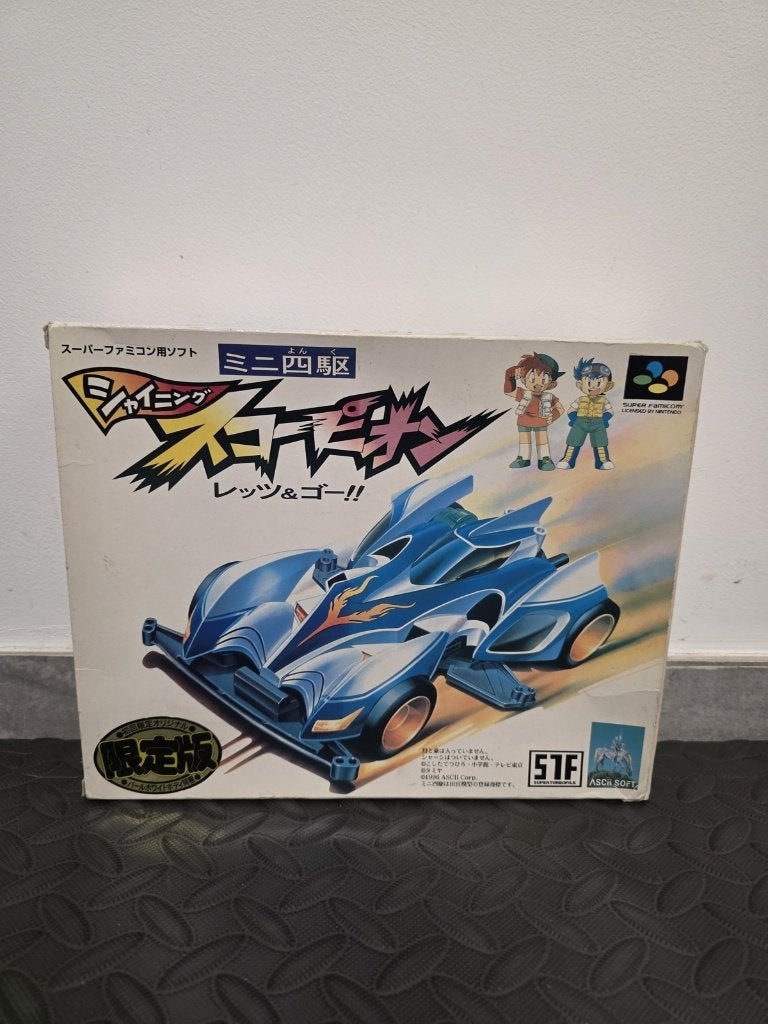 Super Famicom Mini Yonku Shining Scorpion édition limitée, 1 joueur, À partir de 7 ans, Course et Pilotage, Enlèvement