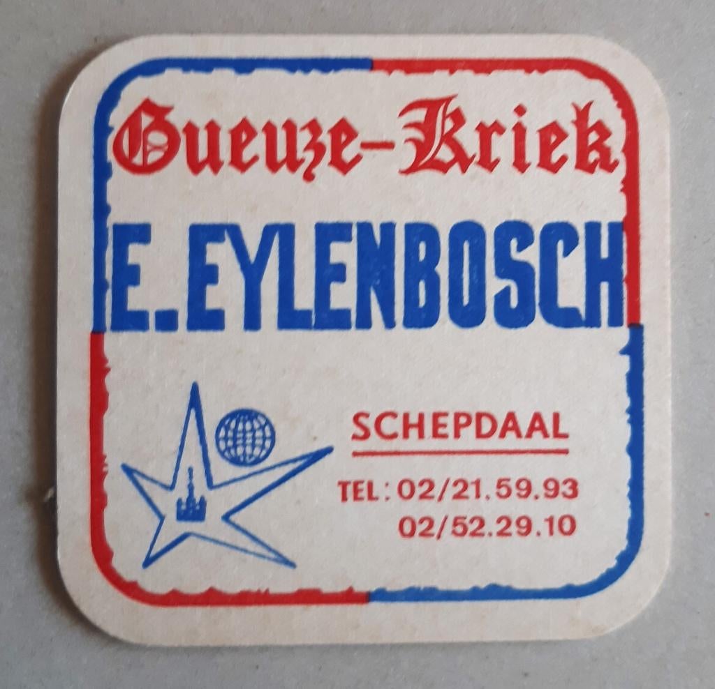 EXPO 1958 BIERVILTJE BROUWERIJ EYLENBOSCH SCHEPDAAL BIER, Verzamelen, Biermerken, Ophalen of Verzenden