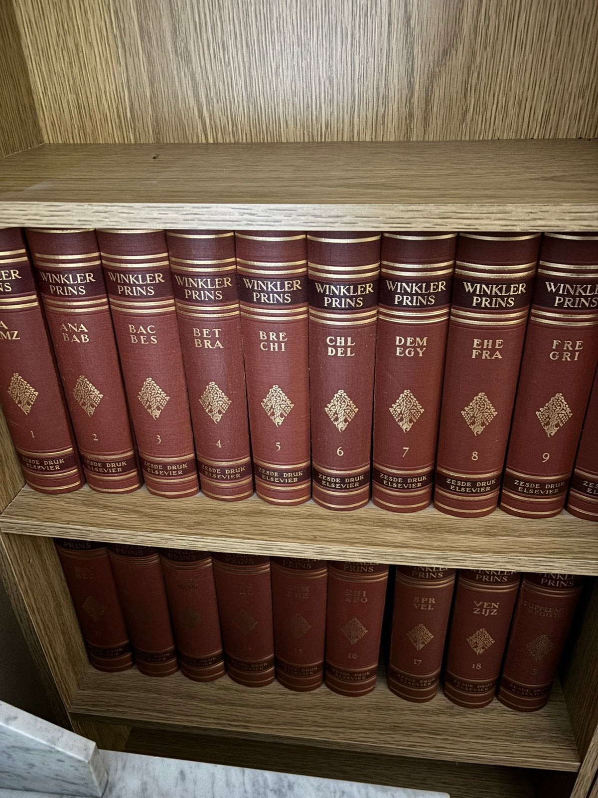 Winkler Prins Encyclopedie 1950 – 6de druk – volledige reeks, Boeken, Encyclopedieën, Ophalen, Zo goed als nieuw