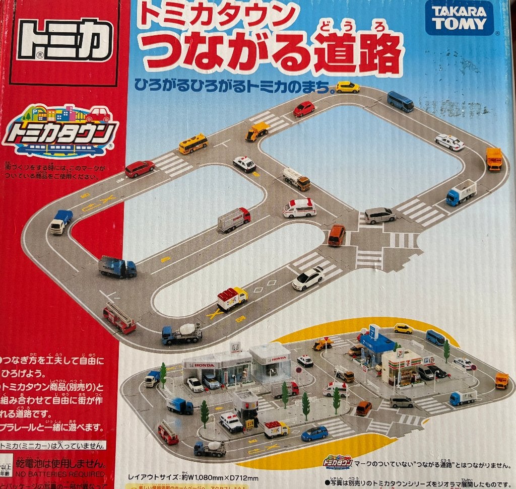 TAKARA TOMY Route pour Voiture 44 Pièces, Enlèvement ou Envoi, Comme neuf, Autres types