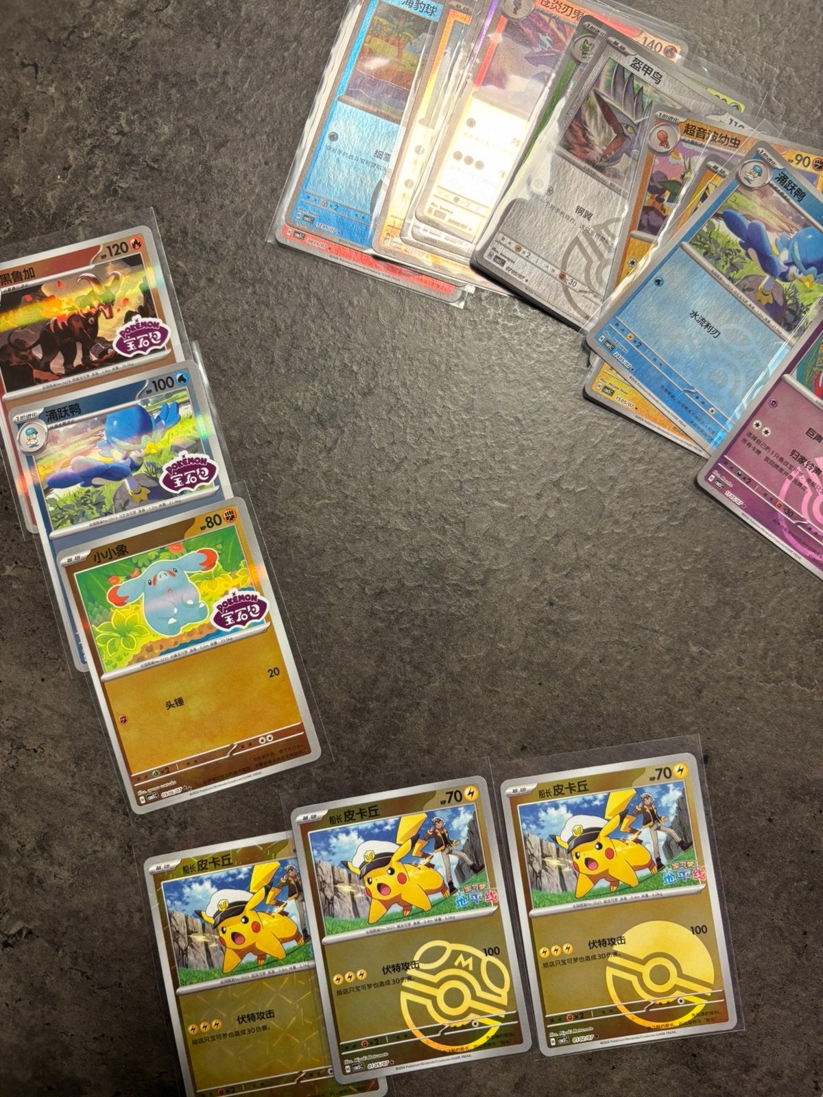 Pokemon Gem Vol5, Hobby en Vrije tijd, Verzamelkaartspellen | Pokémon, Ophalen, Zo goed als nieuw