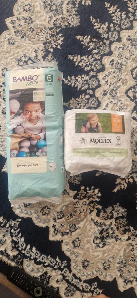 Pempas, Kinderen en Baby's, Babydragers en Draagdoeken, Ophalen