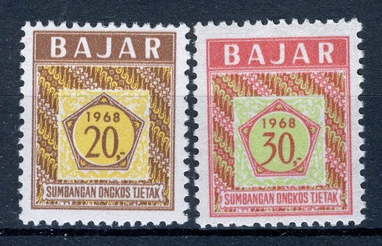 INDONESIE: Dienstzegels ZB 1/2 MH 1968, Postzegels en Munten, Verzenden, Postfris, Zuid-Azië