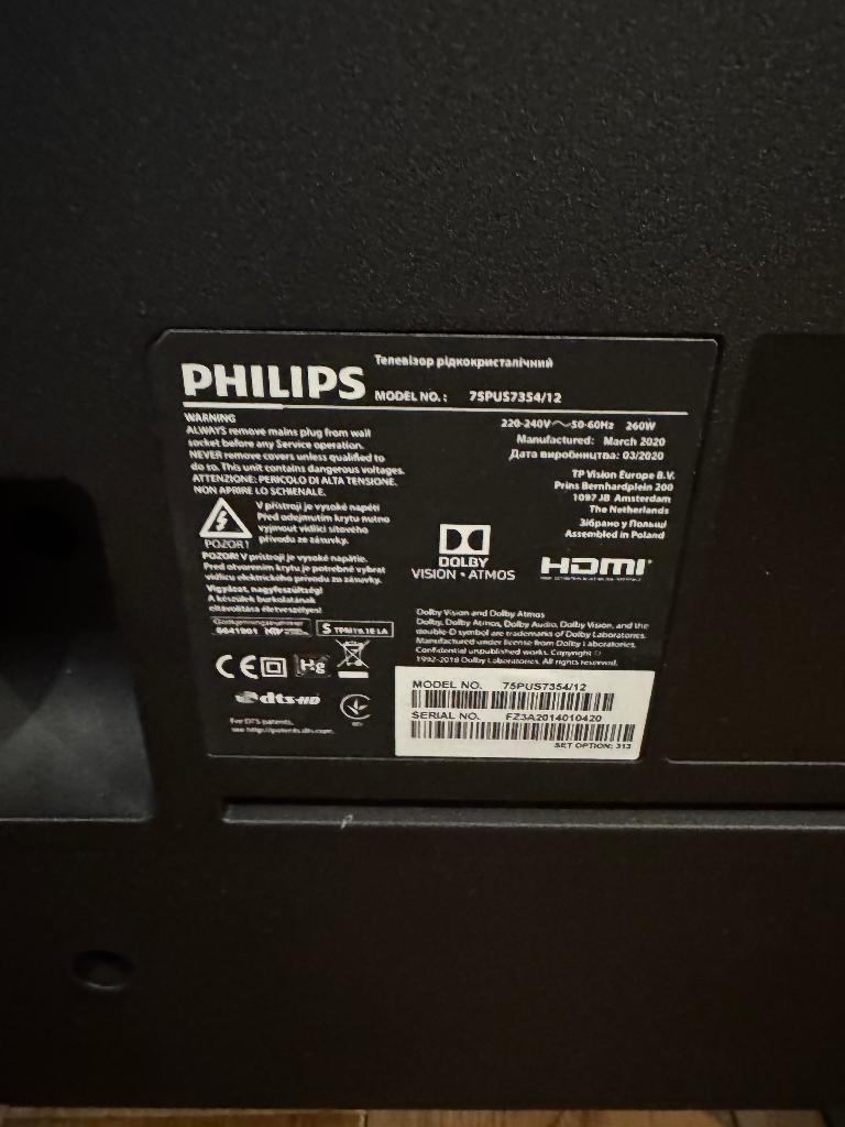 Philips Amiblight 75 inch, Audio, Tv en Foto, Ophalen, Philips, LED, Zo goed als nieuw