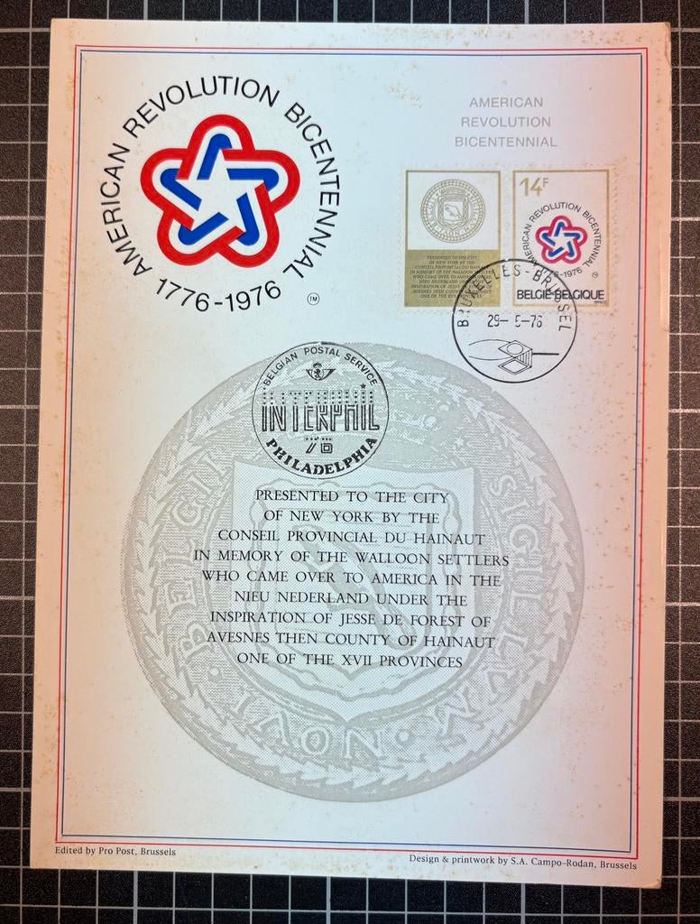 Postzegels - Filatelie INTERPHIL 76, Postzegels en Munten, Ophalen, Overig, Overig