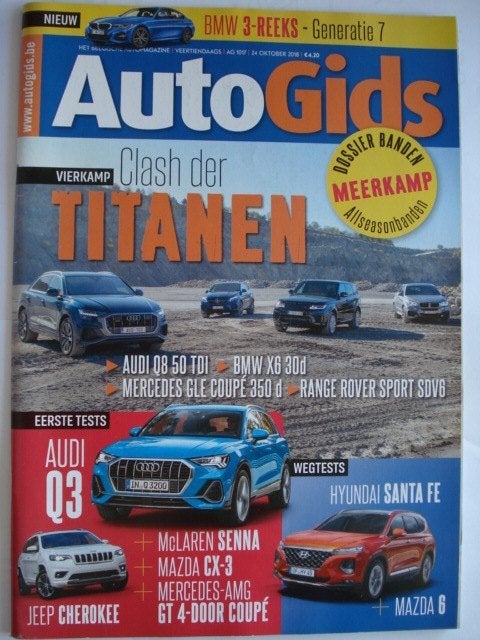 AutoGids 1017, Envoi, Utilisé, Général