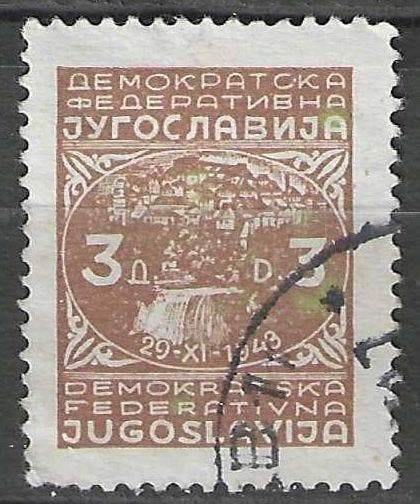 Joegoslavie 1945 - Yvert 426 - Partizanen - 3 d. (ST), Verzenden, Joegoslavië, Gestempeld