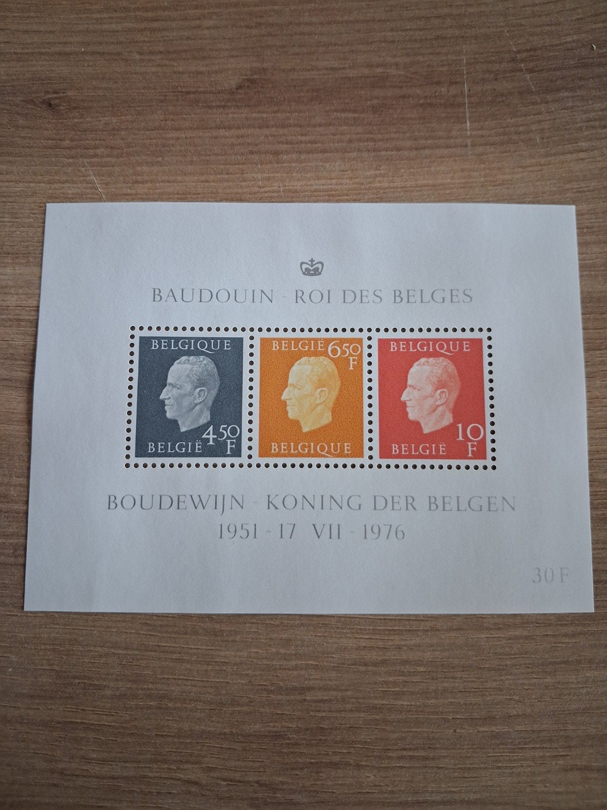 Jubilé  Roi Baudoin 1976 timbres belges, Enlèvement ou Envoi