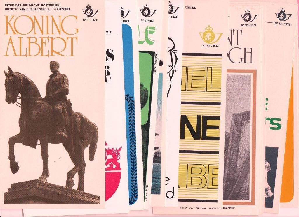 BELGIË - UITGIFTE VAN EEN BIJZONDERE POSTZEGEL 1974, Postzegels en Munten, Ophalen of Verzenden, Europa