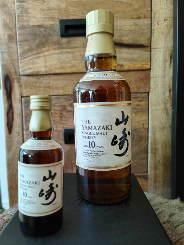 Single Malt Yamazaki 10 ans 50 ml House of Suntory 40 %, Neuf, Autres régions, Enlèvement ou Envoi, Pleine