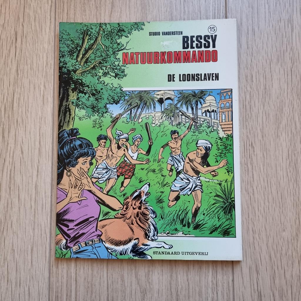 Strips Bessy Natuurcommando, Meerdere stripboeken, Ophalen of Verzenden, Gelezen, Studio  Vandersteen