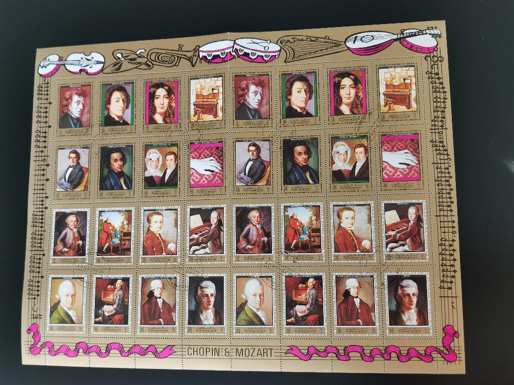 Ajman 1972 - componisten Chopin en Mozart, muziek, Postzegels en Munten, Ophalen of Verzenden, Gestempeld, Midden-Oosten
