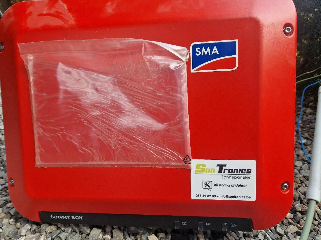 Omvormer  SMA sunny boy  2.5 1 Vl 40, Doe-het-zelf en Bouw, Ophalen of Verzenden, Zo goed als nieuw, Compleet systeem, 200 wattpiek of meer