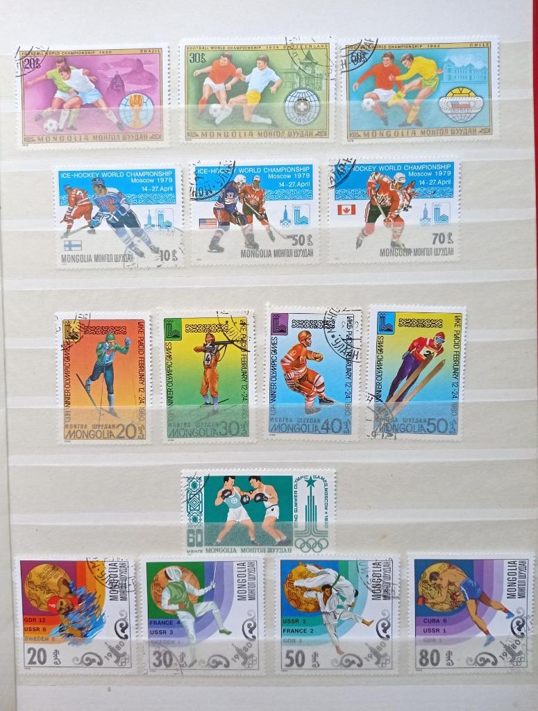 Mongolie — sports — 74 timbres oblitérés, Envoi, Affranchi, Sport