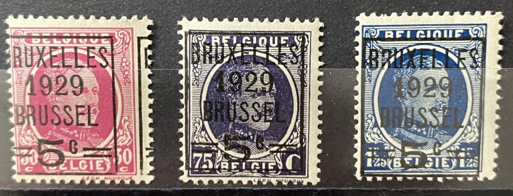 OBP 273/75, Sans timbre, Neuf, Enlèvement ou Envoi, Non oblitéré