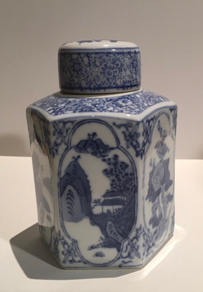 Oude gemberpot, Antiek en Kunst, Ophalen