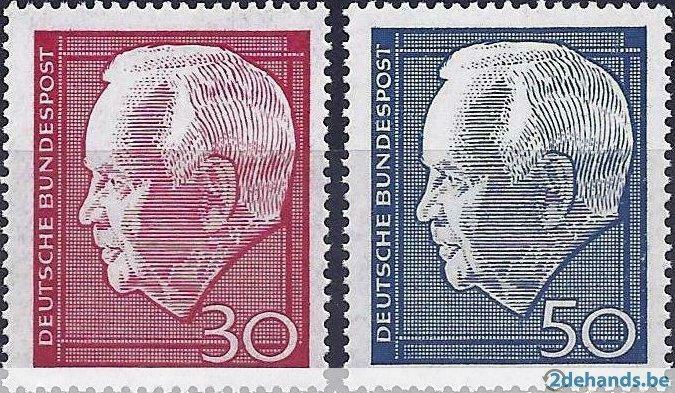President Lübke 1967, Envoi, Non oblitéré